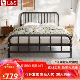 L&S床铁艺床铁架床时尚双人床现代简约卧室出租房宿舍床板床铺 YC18 2*1.5米+直板5cm椰棕床垫