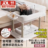 盟石（cute stone）孕妇洗头神器躺椅免弯腰月子孕期卧床上洗头盆平躺式家用泡头盆 旗舰全套【升降台+循环水泵+万向轮+礼包】