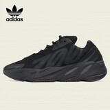 阿迪达斯三叶草男鞋送父亲YEEZY 700 MNVN 运动鞋 跑步鞋 FV4440 42码UK8