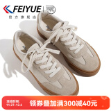 飞跃（Feiyue）德训鞋女鞋男鞋春秋季复古运动休闲帆布鞋简约情侣小白鞋子女跑鞋 卡其色882(帆布款) 37 偏大一码选小一码