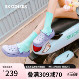 斯凯奇（Skechers）怪兽泡泡鞋2024夏新款洞洞鞋外穿凉拖鞋透气沙滩鞋111581