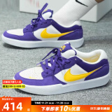 耐克（NIKE）男鞋板鞋 24秋季新款时尚运动鞋舒适耐磨低帮运动休闲鞋滑板鞋 SB FORCE/白紫/秋冬推荐 43(内长275mm)