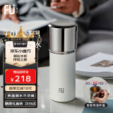 FU+保温杯男女士316不锈钢水杯高颜值带控温杯盖泡茶杯家居馆杯