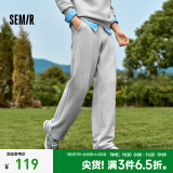 森马（Semir）休闲裤男加绒2024冬季发热抑菌纯色宽松直筒裤松紧腰情侣 中花灰00510 170/74A/M