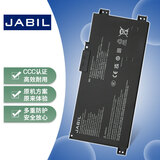 JABIL适用雷神911Air星战版/星云版/星空版/星彩版/电竞版 911S 战神S7-TA5NB SQU-1711/1718笔记本电池