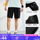361°运动短裤男士夏季休闲五分裤宽松透气跑步运动 652124711-3 2XL