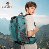 骆驼（CAMEL）户外登山包大容量背包防水轻便双肩包徒步运动超大旅行包40升灰蓝
