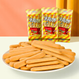 达利园好吃点小熊字饼干整箱单独小包装手指饼儿童零食小吃休闲食品批发 手指饼115g*4包