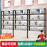 沐意 货架展示架化妆品展示柜现代简约精品展柜陈列柜超市置物架 黑架+暖白色【层高可调节】 120长*30宽*213高