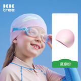 Kocotreekk树儿童泳帽防水硅胶宝宝游泳帽男童女童不勒头帽子亲子粉儿童