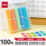 得力（deli）数数棒益智玩具 儿童小学生一年级计数棒算数益智启蒙学具100根 节日礼物 