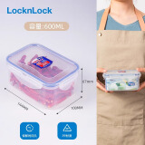 乐扣乐扣（LOCK&LOCK）家居馆保鲜盒冰箱收纳盒塑料密封分隔饭盒可微波炉加热便当盒保鲜 店长推荐款 长方形单件装600ml