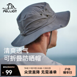 伯希和（Pelliot）户外防晒渔夫帽登山帽男女防紫外线夏季新款快干折叠帽子 灰色【帽围约60cm】