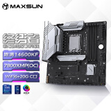 铭瑄（MAXSUN）MS-终结者 B760M D5 WiFi 6E支持DDR5 CPU 13400F/13600KF/14600KF（Intel B760/LGA 1700）