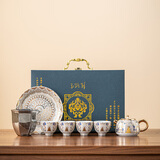 如瓷动人敦煌文创鎏银茶具套装整套高档礼品生日礼物送长辈乔迁定制伴手礼 敦煌金佛-金银措茶壶礼盒 7件 陈德生作品退休纪念品送长辈实用