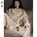 同语2024年新款睡衣女士珊瑚绒冬季加厚家居服法兰绒冬天加绒套装礼物 女士-肤白色-R2780 M