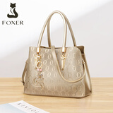 金狐狸（FOXER）手提包女职业女包气质商务手提包2023新款大容量牛皮单肩斜挎包潮 金色