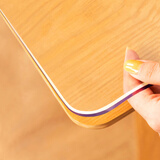 钟爱一生桌垫透明桌面垫餐桌布防水防油PVC软玻璃茶几垫水晶板台面垫抗菌 【磨砂4.0】奶嘴级入口可啃咬-足厚2mm 定做异形圆形需提供尺寸单拍不发