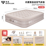 清系（SERIES CLEAR）户外房车用品充气床垫充气垫加厚野营全自动加高双人气垫床