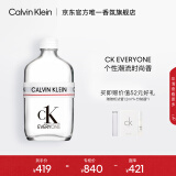 卡尔文克雷恩（Calvin Klein）ck香水 众我中性淡香水 200ml 节日生日礼物送女友送男友