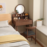 人文成家梳妆台卧室家用化妆台斗柜一体柜小户型现代简约2025新款梳妆桌子 【组合】深胡桃色60CM桌+镜+椅子