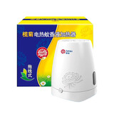 榄菊电蚊香器 电热蚊香液加热器拖线式/直插式驱蚊电蚊液体加热器 拖线式加热器（仅器，不含液）