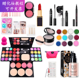 阿莎瑞雅（ASARUYA）舞台眼影盘闪粉亮片彩妆盘表演公主化妆品套装学校全套组合学生款 39色眼影+16件套