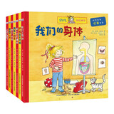 幼儿家庭课堂（全套共7册）