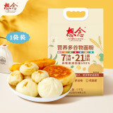 想念（xiangnian） 营养多谷物面粉5kg 面条包子馒头煎饼 家用多功能 低脂肪 多谷物面粉5kg