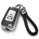 专用全新别克钥匙套包别克英朗15/16/17/18/19/20款英朗钥匙包车遥控外套扣壳男女 A款套+绳子【极光银】有