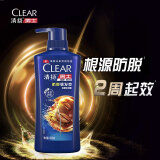 清扬（CLEAR）男士防脱去屑养根韧发持证控油咖啡固发锌洗发水500g 潘展乐同款