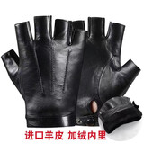 鑫诺翔真皮半指手套男春秋开车骑行健身露指机车防滑头层羊皮半截手套薄 黑色（加绒） L