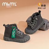 M1&M2西班牙童鞋冬季儿童棉鞋男款二棉鞋女高帮加绒宝宝马丁靴棉鞋422 灰色 26码 脚长15.5cm