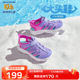 Skechers斯凯奇儿童包头凉鞋男童鞋夏季轻质防滑女大童大头沙滩鞋302969L 女童/薰衣草色/桃红色/LVHP 27.5码