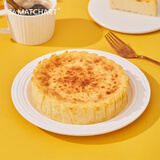 36MATCHART巴斯克烤芝士蛋糕纯动物奶油网红下午茶榴莲抹茶青柠 青柠味（6英寸）