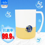 洁比世漱口杯 【99%抑菌】刷牙杯 抗菌牙刷杯牙缸 简约洗漱杯 单只装