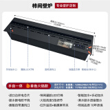 柿间 3D雾化壁炉嵌入式仿真火焰加湿器家用电子壁炉装饰定制智能加水 单色火焰led手自一体1200mm