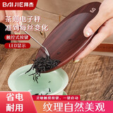 拜杰茶则秤电子秤高精度茶叶秤迷你称茶器普洱茶具配件茶道专用克数秤