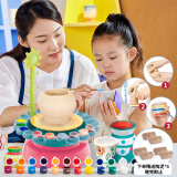 益米儿童玩具陶艺机陶泥小学生diy手工制作材料男女孩3-8岁生日礼物绿