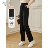 初申秋冬加绒休闲裤女高腰直筒保暖羊羔毛运动裤卫裤长裤S144K3001