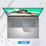 DELL戴尔灵越16Pro5620键盘膜Inspiron16英寸电脑保护膜屏幕贴膜按键套笔记本钢化膜 透明款-柔软硅胶键盘膜