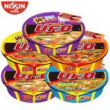 日清食品（NISSIN）UFO飞碟炒面方便面多口味组合装泡面干拌面整箱速食 【5碗】多种口味混合（总603g）