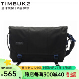 TIMBUK2纯色邮差包经典斜挎包帆布信使包潮流单肩包男女男友礼休闲包背包 黑色/蓝扣 M