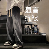 京峋牛仔裤男士春秋季美式潮牌薄款直筒裤男生复古宽松阔腿休闲长裤子 A62黑灰色【常规款】 L