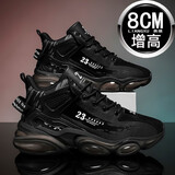 拼登（PINDENG）夏季隐形男士增高鞋10cm休闲运动鞋内增高男鞋百搭舒适增高鞋球鞋 黑色8cm 42