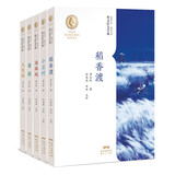 曹文轩文学课（套装5册）油麻地+大麦地+菊坡+小豆村+稻香渡