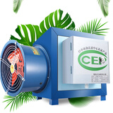 美森阁迩油烟净化器小型一体机商用餐饮饭店厨房烧烤酒店夜市摆摊过环保家用 小4000风量风机净化器一体机