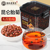 老谷头昆仑胎菊雪菊王新疆天山冰山雪菊血菊野菊花茶菊花胎菊煮茶泡水