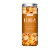 秦制五谷杂粮组合破壁机打豆浆米糊料包八宝粥米早餐营养专用粗粮食材 【1罐】桂圆干150克