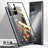零点盾【360°全包】零点盾vivox60手机壳x60pro保护套pro+双面玻璃手机套磁吸防摔全包 X60【原力黑】 【镜头保护+前后全包】
